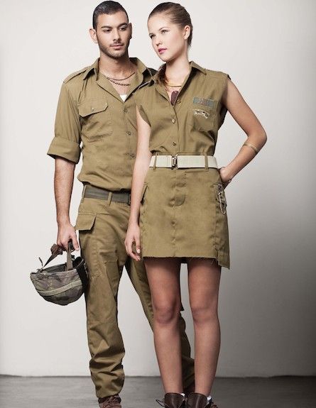 Zahal IDF Combat Uniform – Shirt + Pants - 2