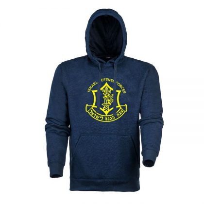 IDF Zahal Hooded Shirts - Navy