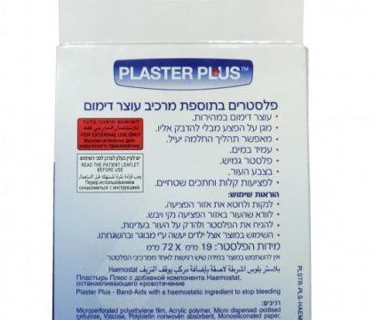 Plaster Plus stop-bleeding plasters - Back